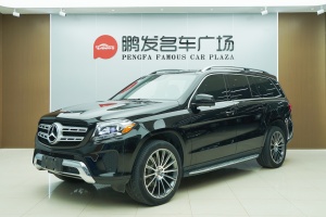 奔驰GLS 奔驰 GLS450 4MATIC 3.0T 美规版