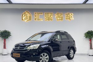 CR-V 本田 2.0L 自動(dòng)四驅(qū)經(jīng)典版