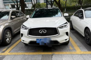 QX50 英菲尼迪 2.0T 两驱时尚版