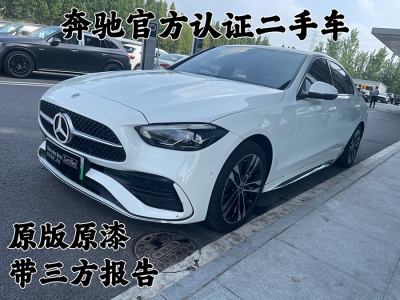 2023年2月 奔驰 奔驰C级新能源 改款 C 350 eL图片