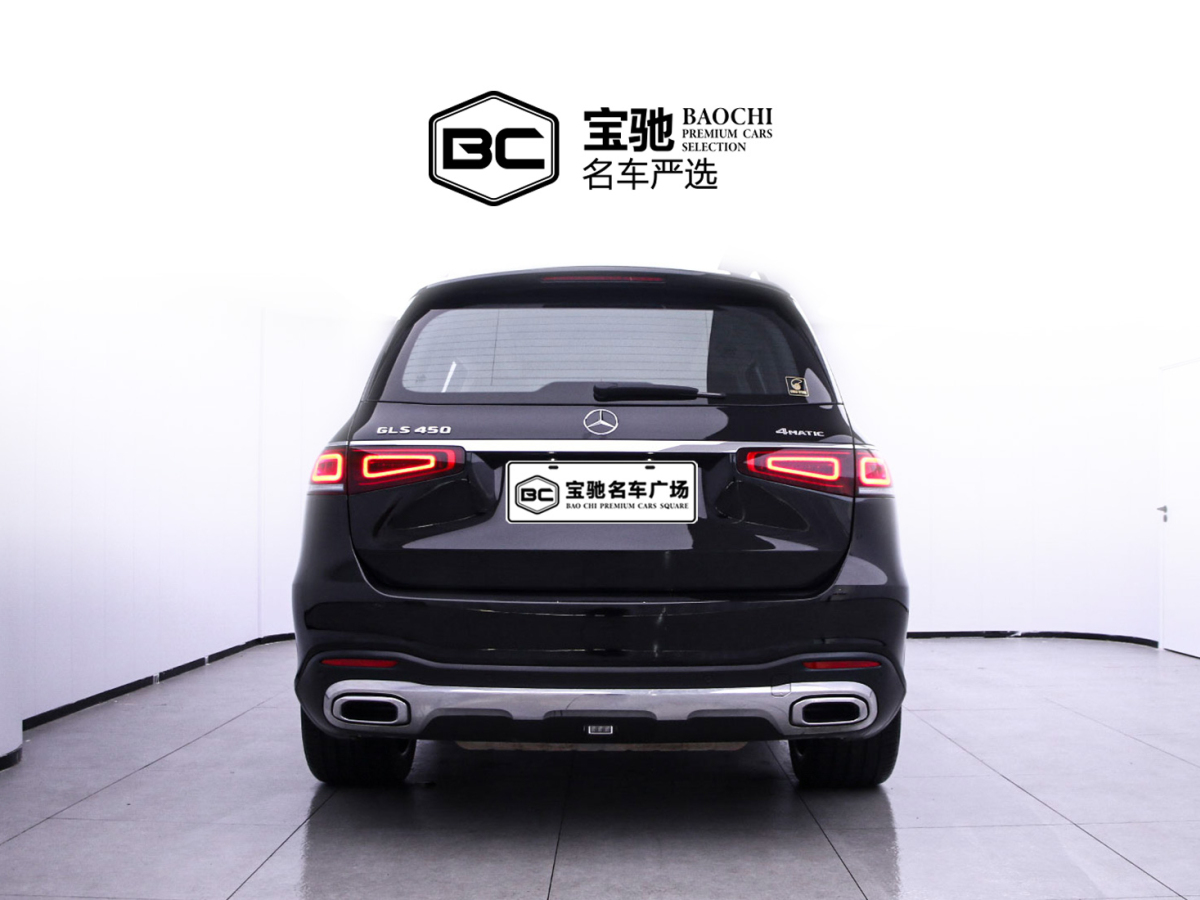 奔馳 奔馳GLS  2020款 GLS 450 4MATIC豪華型圖片