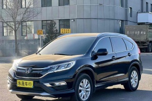 CR-V 本田 2.0L 兩驅(qū)都市版