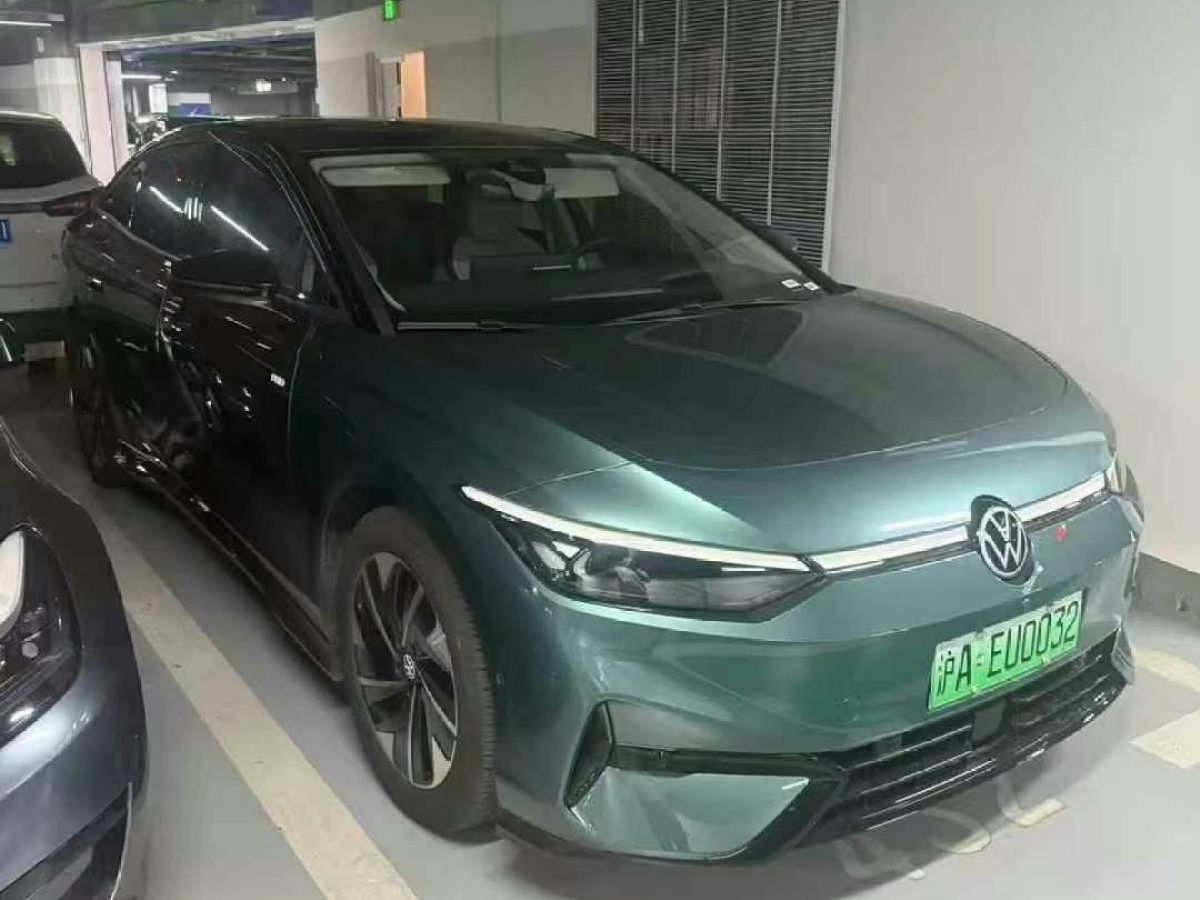 大眾 寶來  2024款 200TSI DSG暢行版圖片