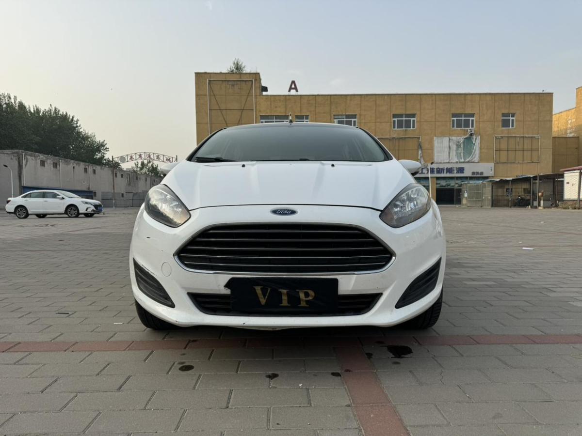 福特 嘉年華  2013款 兩廂 1.5L 手動風(fēng)尚型圖片