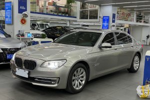 宝马7系 宝马 730Li 领先型