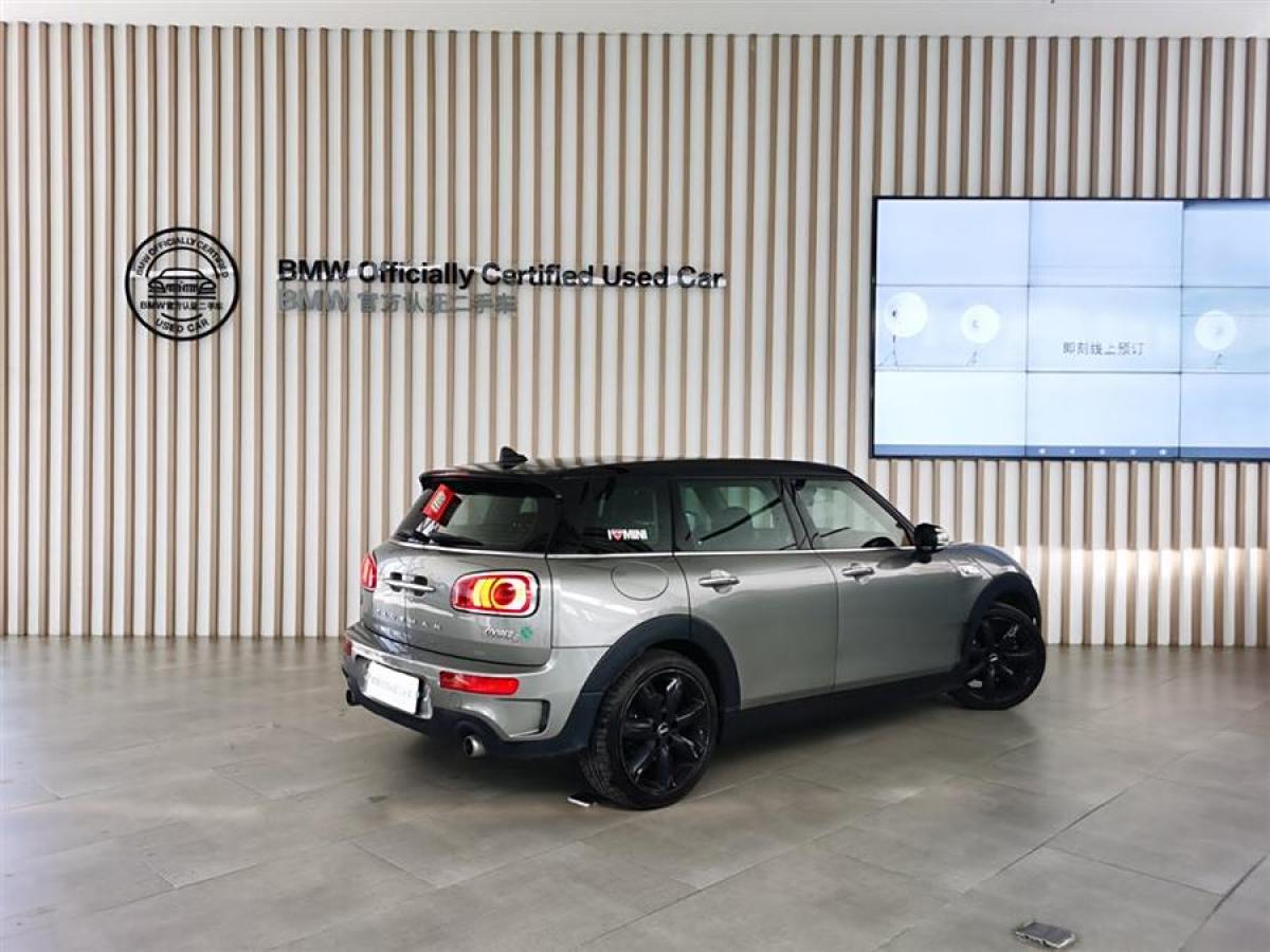 MINI CLUBMAN  2016款 改款 2.0T COOPER S圖片