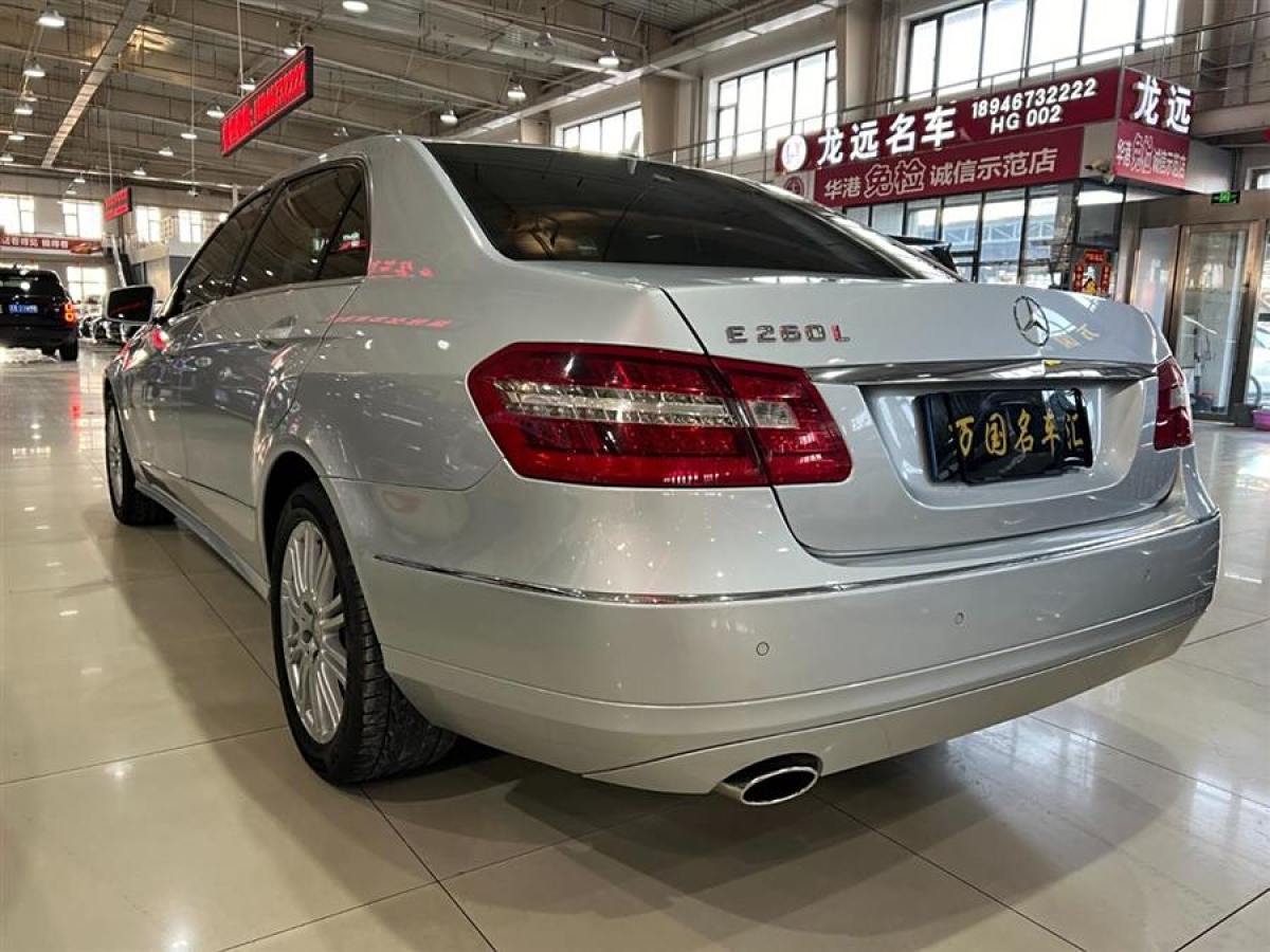 奔馳 奔馳E級  2013款 E 260 L CGI時(shí)尚型圖片