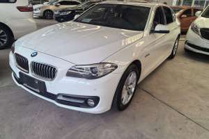 寶馬5系 寶馬 520Li 典雅型