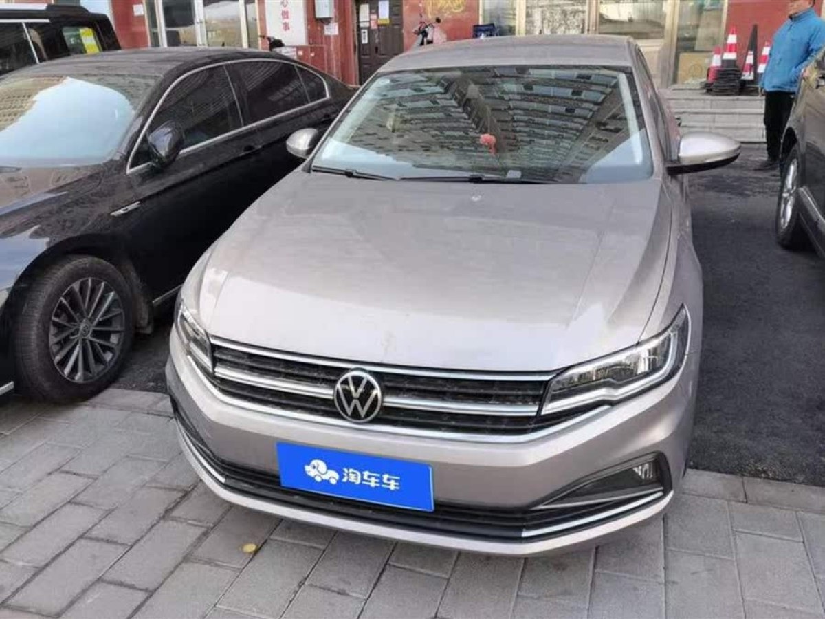 大眾 寶來  2021款 1.5L 自動(dòng)時(shí)尚智聯(lián)版圖片