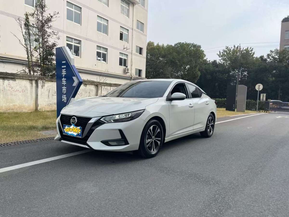 日產(chǎn) 軒逸  2021款 1.6L XL CVT悅享版圖片