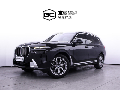 2023年5月 寶馬 寶馬X7(進口) xDrive40i 領(lǐng)先型豪華套裝圖片