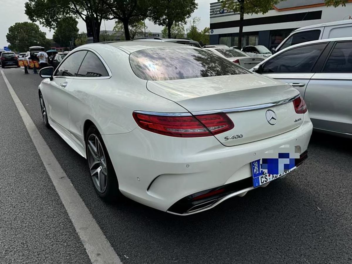 2018年4月奔馳 奔馳S級(jí)  2016款 S 400 4MATIC 轎跑版