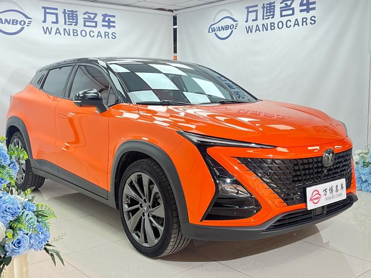 2021年7月長(zhǎng)安 UNI-T  2020款 1.5T 旗艦型