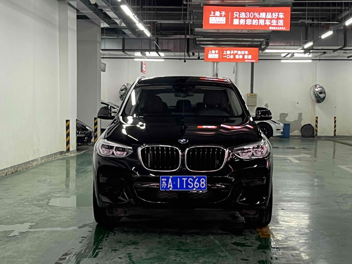 宝马 宝马X3  2021款 改款 xDrive25i M运动套装图片