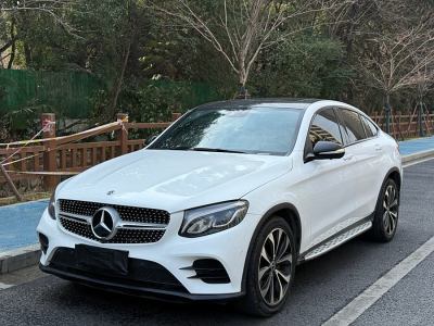 2018年7月 奔馳 奔馳GLC(進(jìn)口) 改款 GLC 260 4MATIC 轎跑SUV圖片