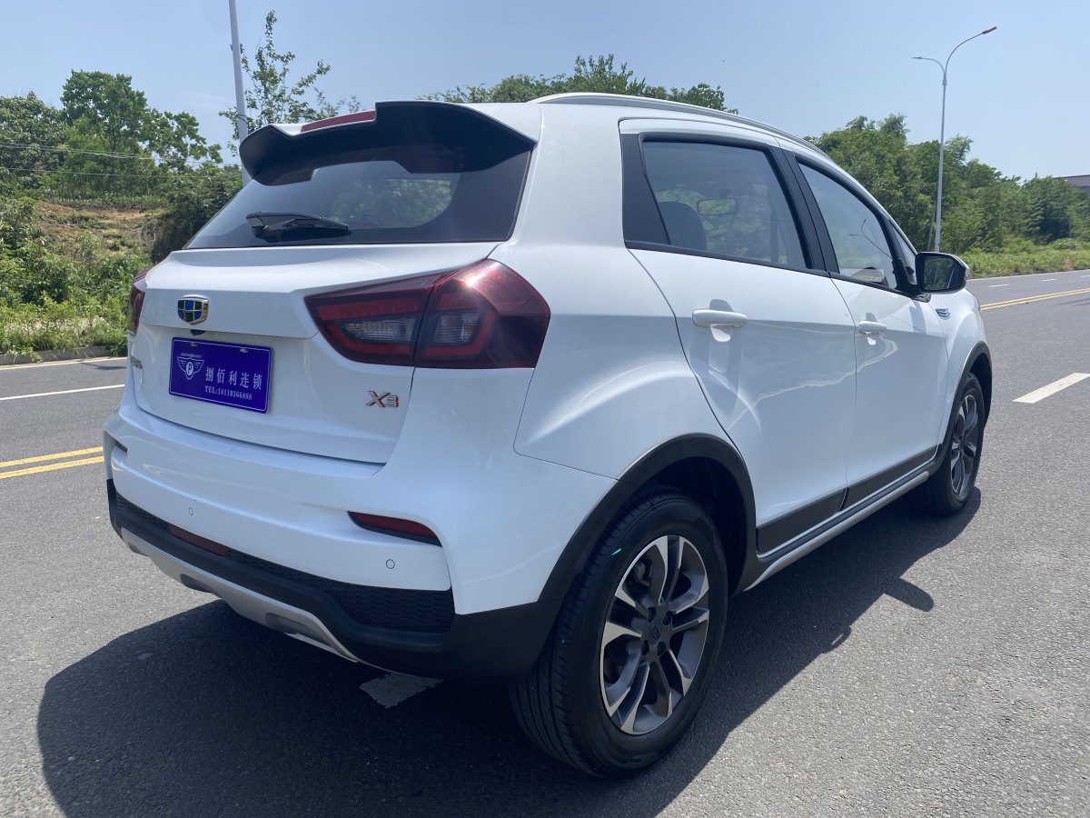 吉利 遠景X3  2019款  升級版 1.5L 手動精英型圖片