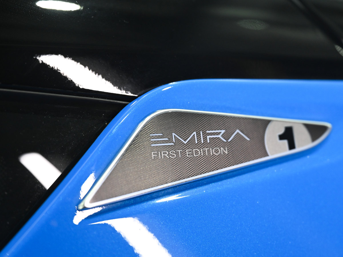 路特斯 EMIRA  2021款 2.0T DCT First Edition图片