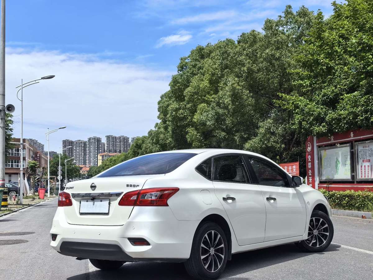 日產(chǎn) 軒逸  2021款 經(jīng)典 1.6XE CVT專享版圖片