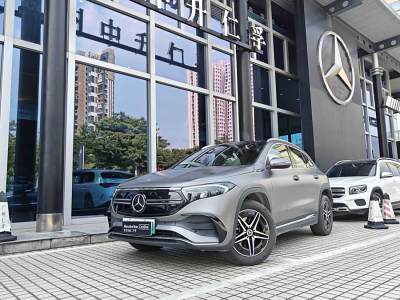 2021年12月 奔馳 奔馳EQA EQA 300 4MATIC 首發(fā)特別版圖片