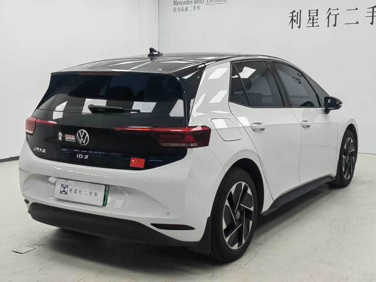 大眾 大眾ID.3  2025款 聰明款 出眾版圖片