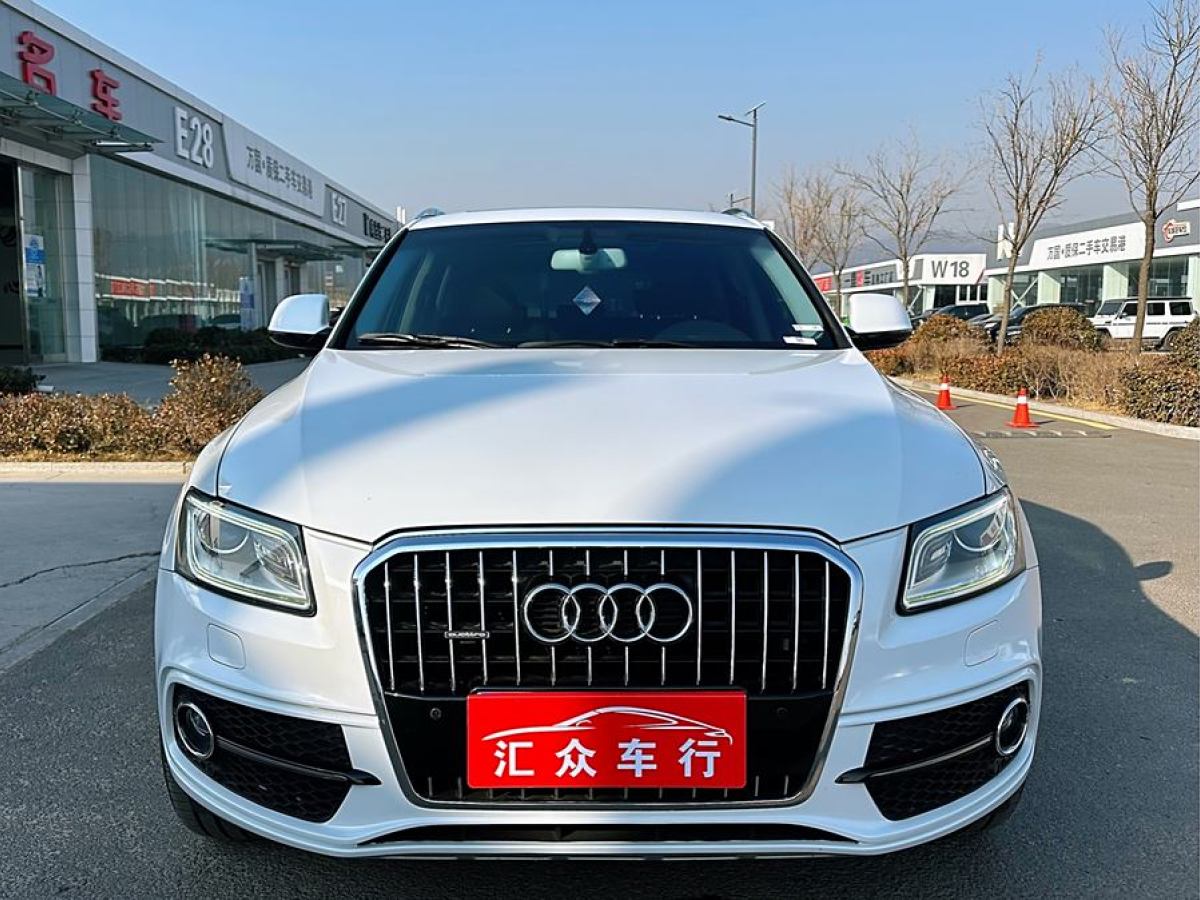 奧迪 奧迪Q5  2013款 45 TFSI quattro 運(yùn)動(dòng)型圖片