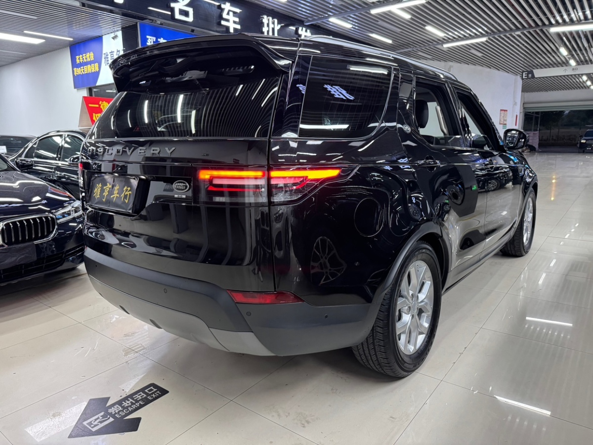 路虎 發(fā)現(xiàn)  2020款 3.0 V6 SE圖片