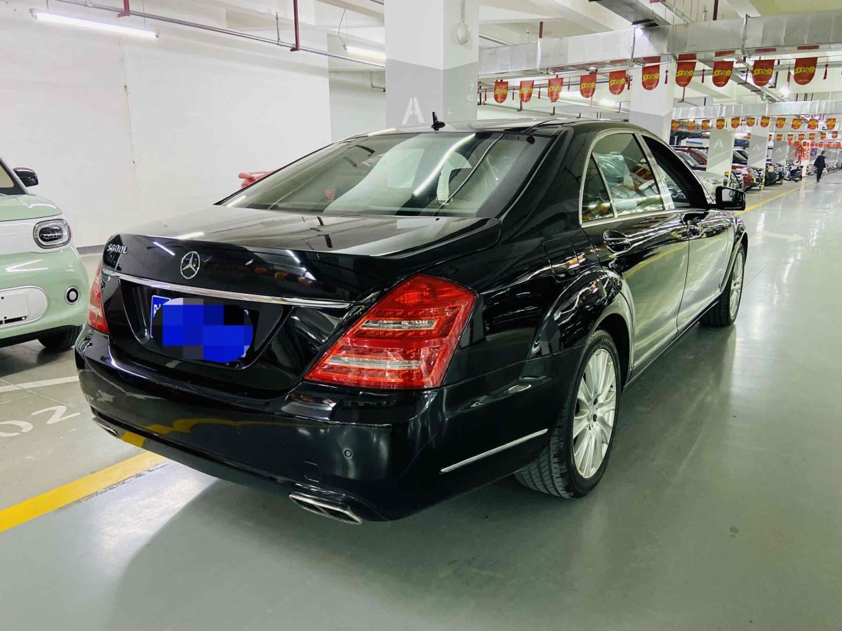 奔馳 奔馳S級(jí)  2008款 S 300 L 商務(wù)型圖片