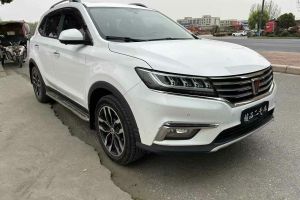 RX5 榮威 eRX5 1.5T 尊享版
