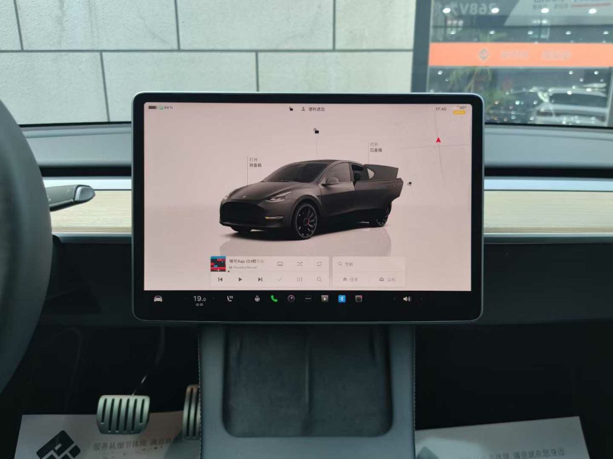 特斯拉 Model Y  2022款 Performance高性能全輪驅(qū)動(dòng)版圖片