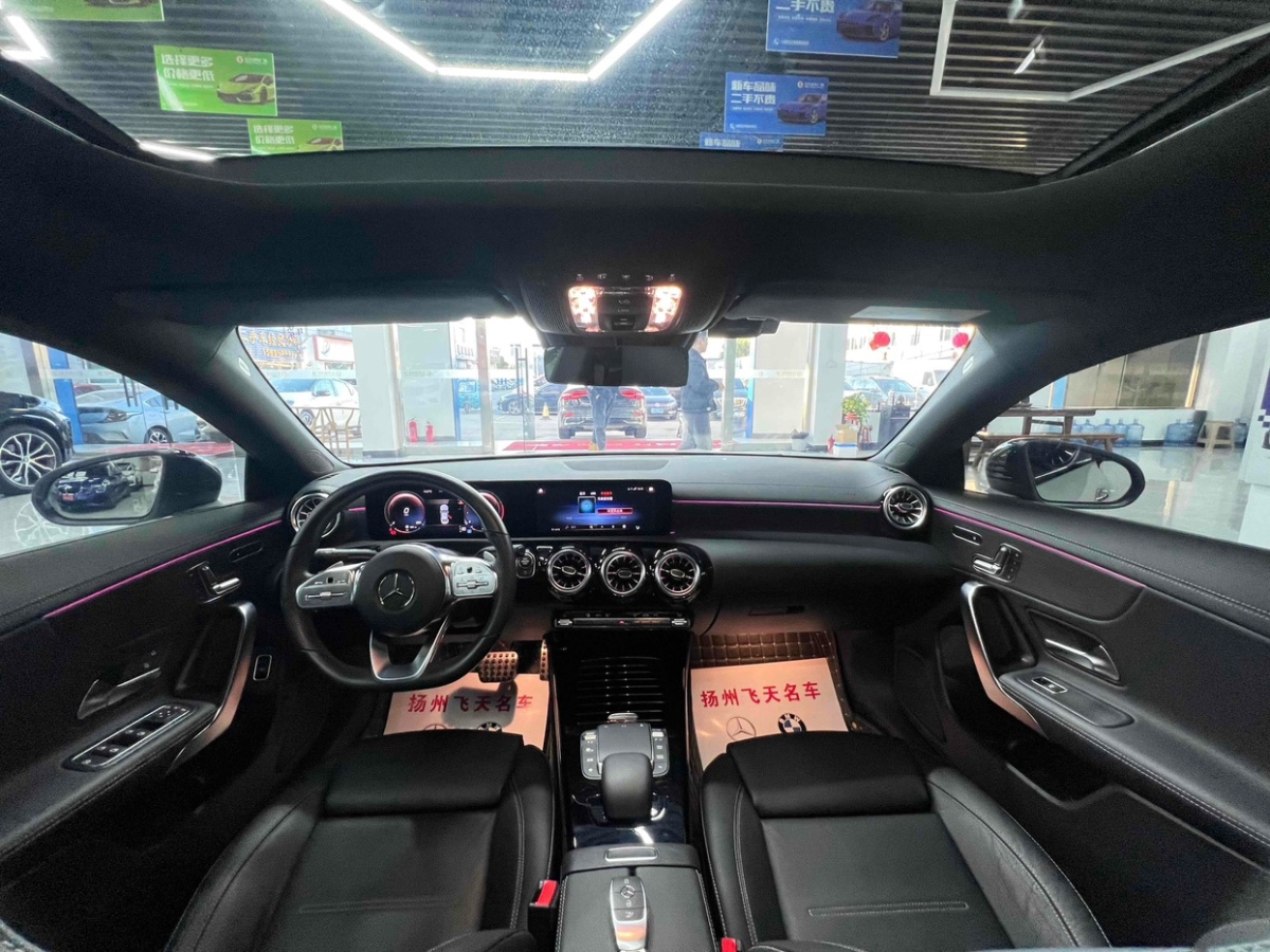 2023年5月奔馳 奔馳CLA級  2022款 CLA 260 4MATIC