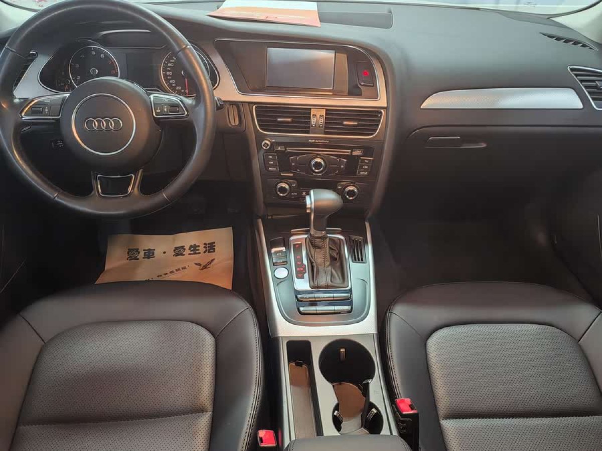 奧迪 奧迪A4L  2016款 35 TFSI 典藏版 自動標(biāo)準(zhǔn)型圖片