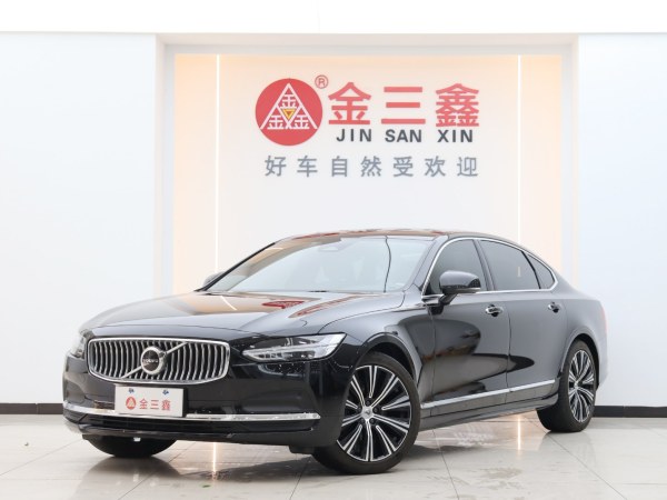 沃尔沃 S90  2022款 B5 智远豪华版