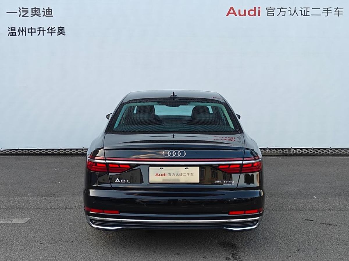 2024年10月奧迪 奧迪A8  2024款 A8L 45 TFSI quattro 豪華型