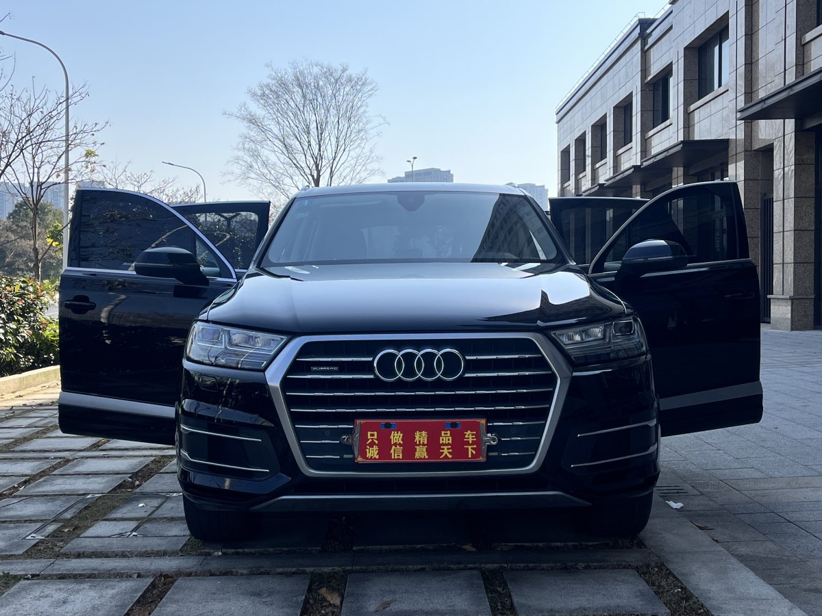 奧迪 奧迪Q7  2018款 40 TFSI 舒適型圖片