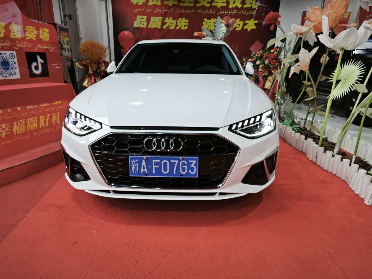 奧迪 奧迪A4L  2022款 40 TFSI 時(shí)尚動(dòng)感型圖片