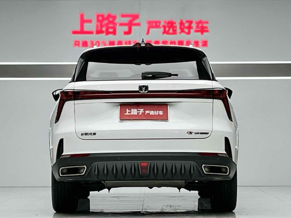 2022年12月長(zhǎng)安 CS75 PLUS  2022款 第二代 1.5T 自動(dòng)尊貴型