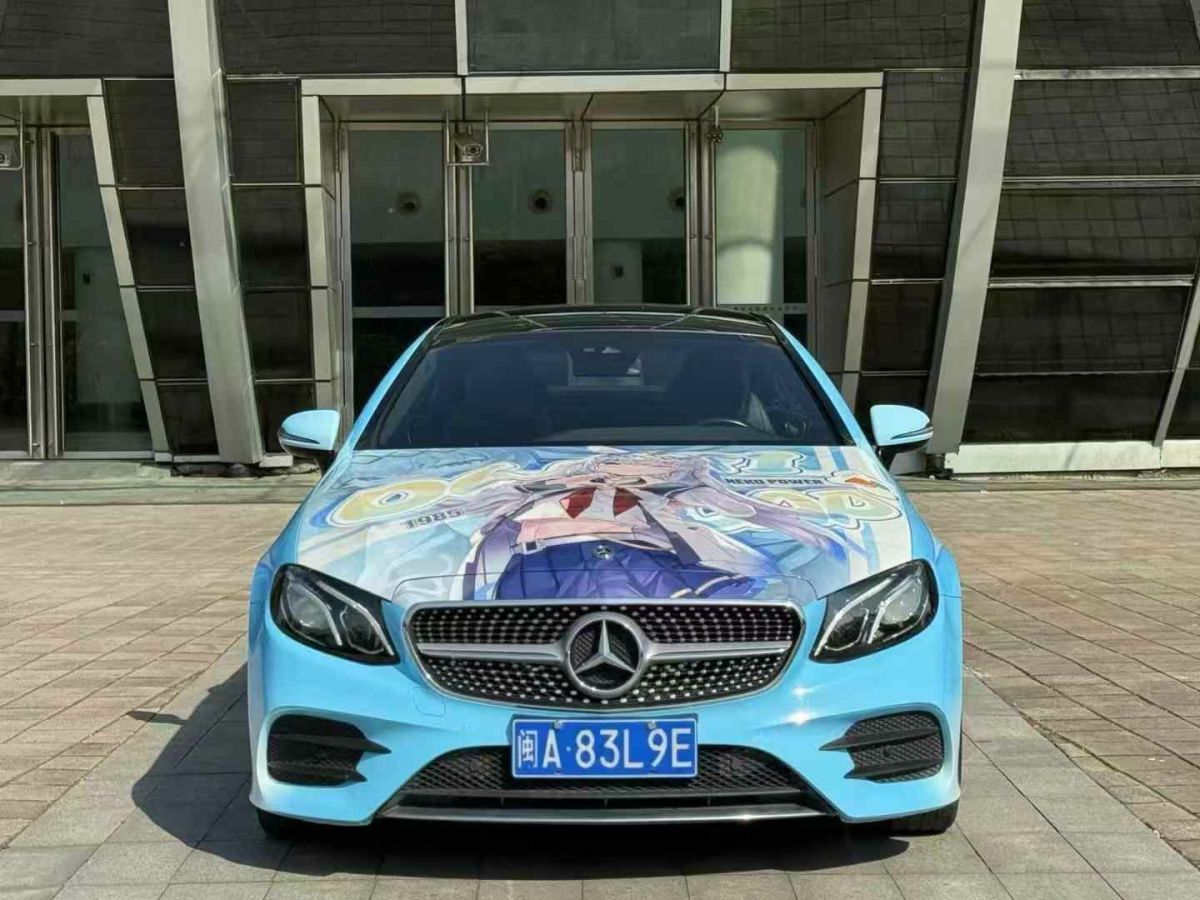 奔馳 奔馳A級AMG  2017款 2017款 改款 AMG A 45 4MATIC 國VI圖片