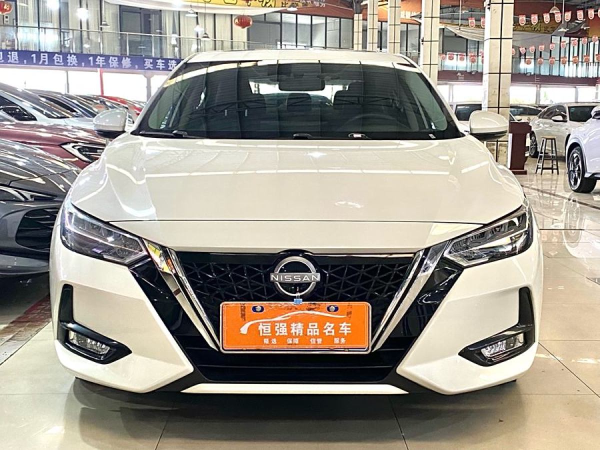 日產(chǎn) 軒逸  2022款 e-POWER 超智聯(lián)PLUS圖片