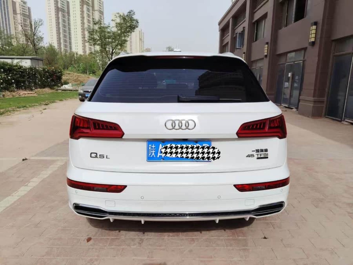 奧迪 奧迪Q5L  2018款  45 TFSI 尊享時尚型 國VI圖片