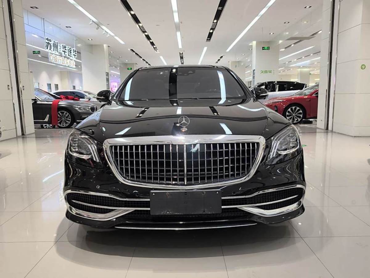 2019年1月奔馳 邁巴赫S級(jí)  2019款  改款 S 450 4MATIC