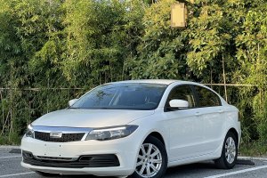 觀致3 觀致 3S 三廂 1.5T CVT領(lǐng)先型