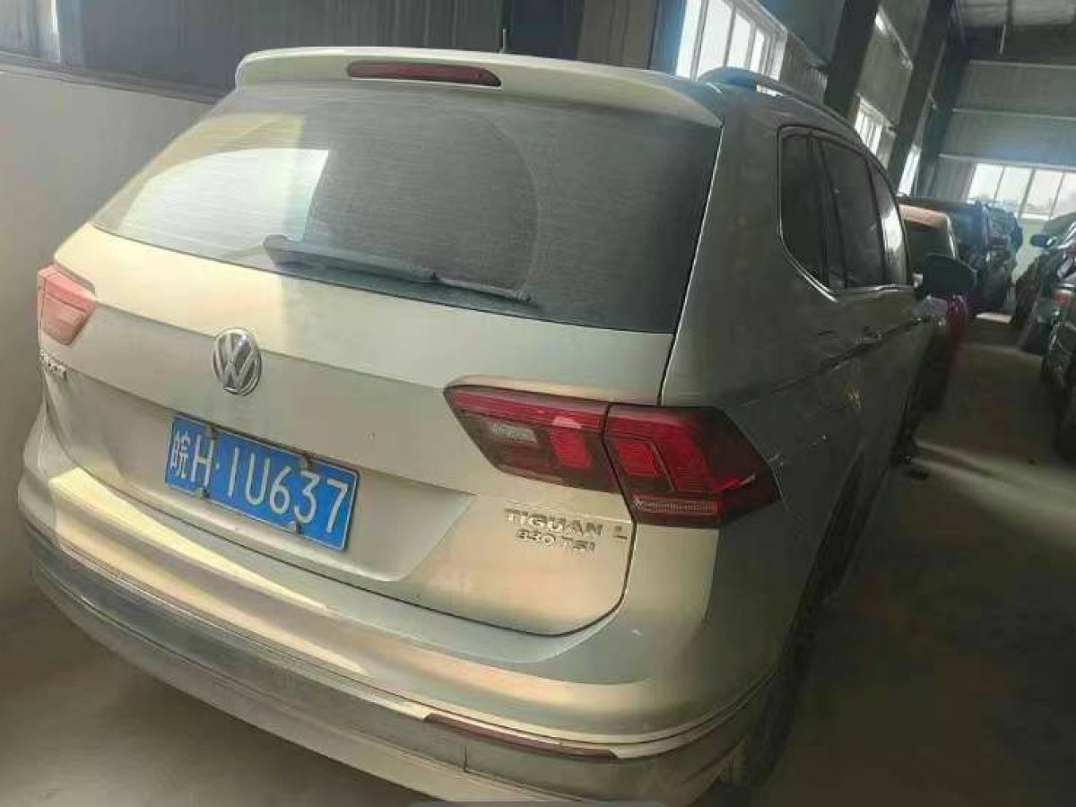 大眾 途觀  2018款 L 330TSI DSG兩驅(qū)旗艦版圖片