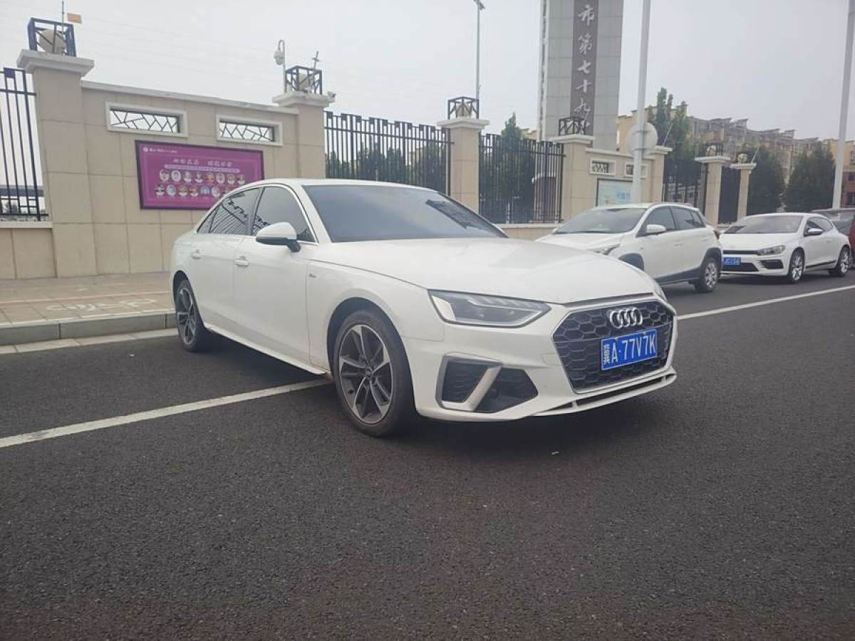 奧迪 奧迪A4L  2022款 40 TFSI 時(shí)尚動(dòng)感型圖片