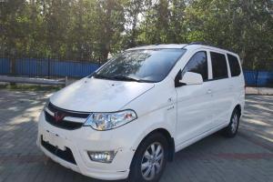 五菱宏光 五菱 1.5L S1舒適國V