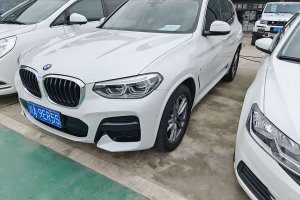寶馬X3 寶馬 xDrive28i M運(yùn)動(dòng)套裝
