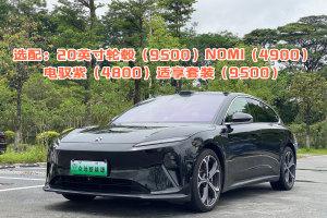 蔚來ET5T 蔚來 75kWh Touring