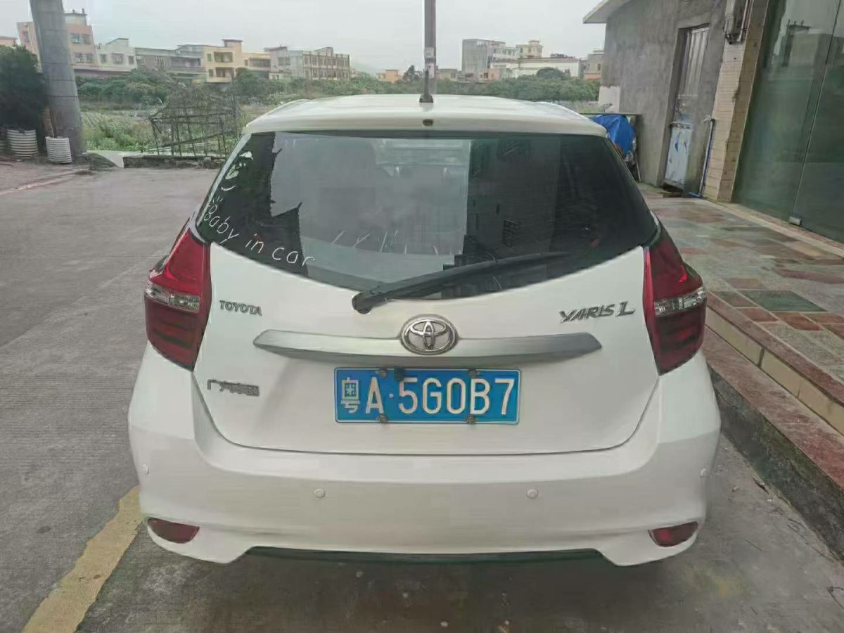 豐田 YARiS L 致享  2017款 1.5G CVT炫動版圖片