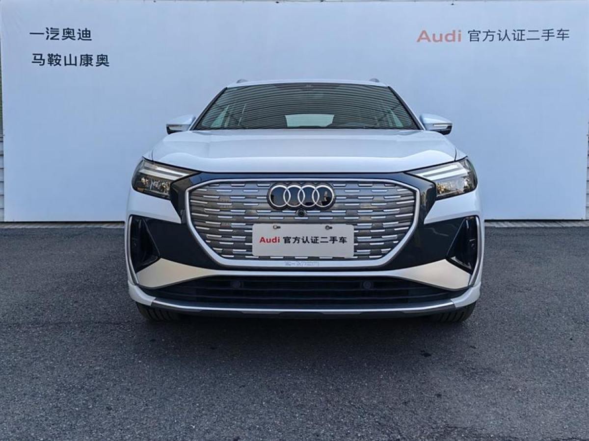 奧迪 奧迪Q4 e-tron  2024款 40 e-tron 創(chuàng)境版圖片