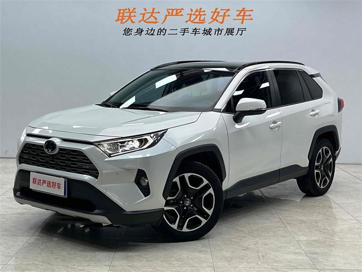 2021年9月豐田 RAV4榮放  2022款 2.0L CVT兩驅尊貴版