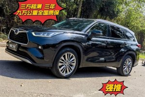 漢蘭達(dá) 豐田 雙擎 2.5L 兩驅(qū)尊貴版 7座